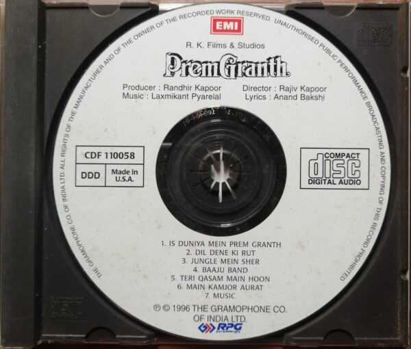 PREMGRANTH - Laxmikant Pyarelai Hindi Imported Audio Cd - Image 2