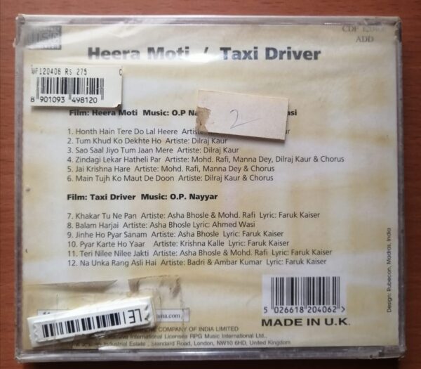 HEERA MOTI / TAXI DRIVER -O.P.Nayyar Imported Hindi Audio Cd - Image 2