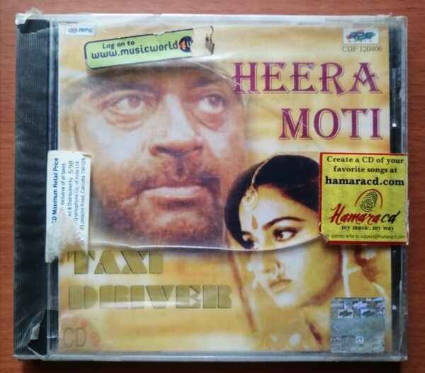 HEERA MOTI / TAXI DRIVER -O.P.Nayyar Imported Hindi Audio Cd