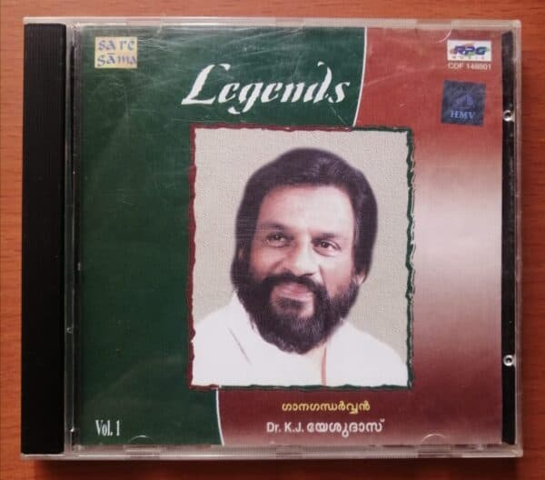 LEGENDS GANDHARVAN-DR.K.J.YESUDAS (MALAYALAM FILM SONGS) VOL.1 - Malayalam Audio Cd