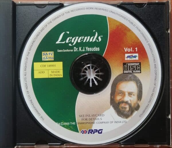 LEGENDS GANDHARVAN-DR.K.J.YESUDAS (MALAYALAM FILM SONGS) VOL.1 - Malayalam Audio Cd - Image 2