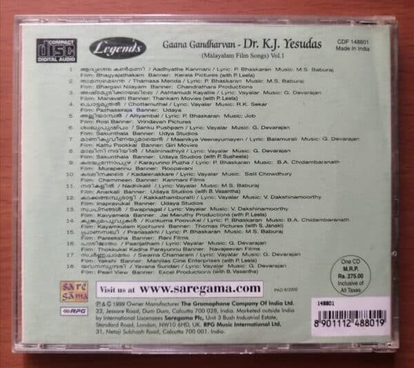 LEGENDS GANDHARVAN-DR.K.J.YESUDAS (MALAYALAM FILM SONGS) VOL.1 - Malayalam Audio Cd - Image 3