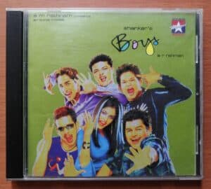 BOYS - A.R. Rahman Tamil Audio Cd