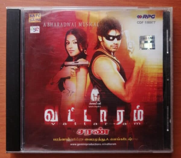VATTARAM - Bharadwaj Tamil Audio Cd