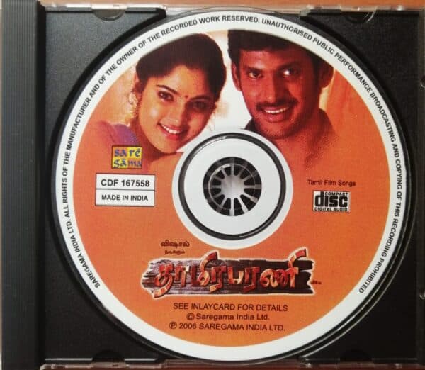 THAAMIRABHARANI & VISHAL HITS - Yuvan Shankar Raja Tamil Audio Cd - Image 2