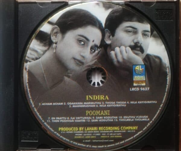 INDIRA / POOMANI - A.R. Rahman & Ilayaraja Tamil Audio Cd - Image 2