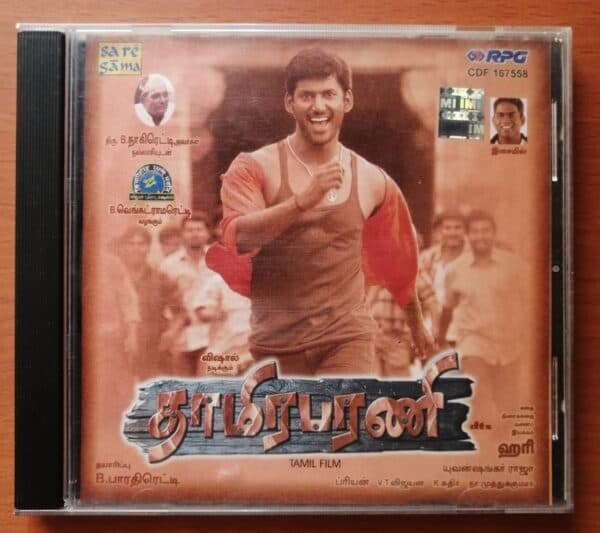 THAAMIRABHARANI & VISHAL HITS - Yuvan Shankar Raja Tamil Audio Cd