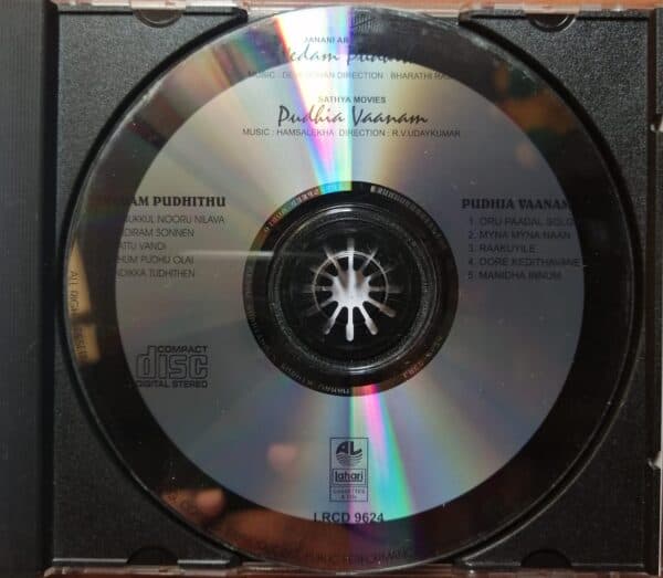 VEDAM PUDHITHU / PUDHIA VAANAM - Devendran & Hamsalekha Tamil Audio Cd - Image 2