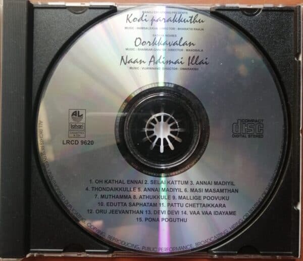 KODI PARAKKUTHU / OORKKAVALAN / NAAN ADIMAI ILLAI - Hamsalekha & Shankar-Ganesh Tamil Audio Cd - Image 2