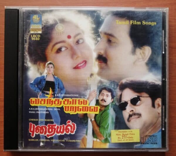 VASANTHAKAALA PARAVAI / PUTHAIYAL - Deva & Vidyasagar Tamil Audio Cd