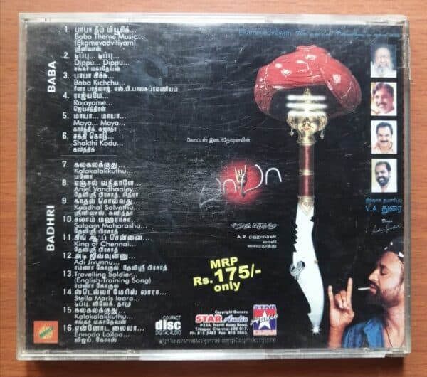 BABA / BADHRI - A.R. Rahman & Ramana Gogula Tamil Audio Cd - Image 3