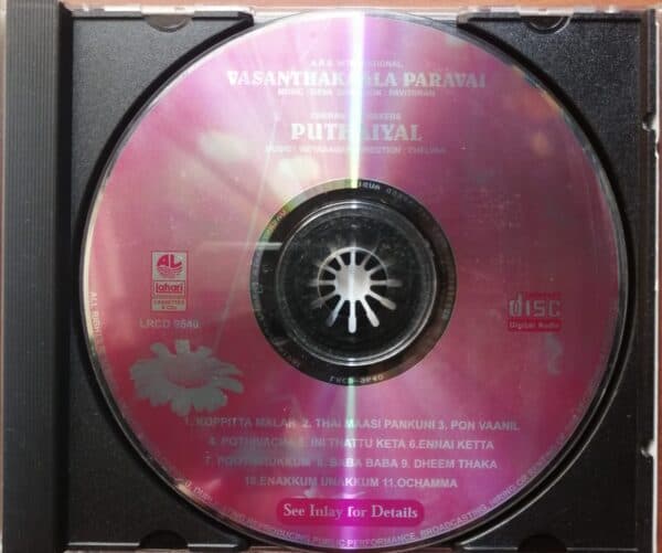 VASANTHAKAALA PARAVAI / PUTHAIYAL - Deva & Vidyasagar Tamil Audio Cd - Image 2