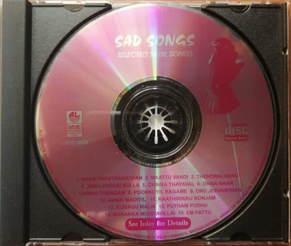 SAD SONGS (TAMIL FILM SONGS) - Lahari Compilation Tamil Audio Cd - Image 2
