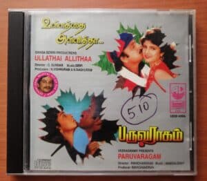 ULLATHAI ALLITHAA / PARUVARAGAM - Sirpi & Hamsalekha Tamil Audio Cd