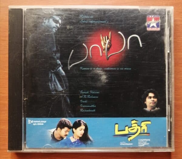 BABA / BADHRI - A.R. Rahman & Ramana Gogula Tamil Audio Cd