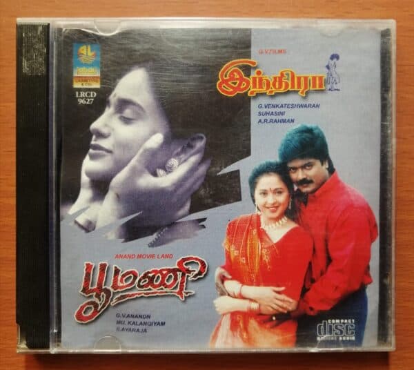 INDIRA / POOMANI - A.R. Rahman & Ilayaraja Tamil Audio Cd