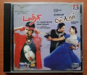 BADHRI / STAR - Ramana Gogula & A.R. Rahman Tamil Audio Cd