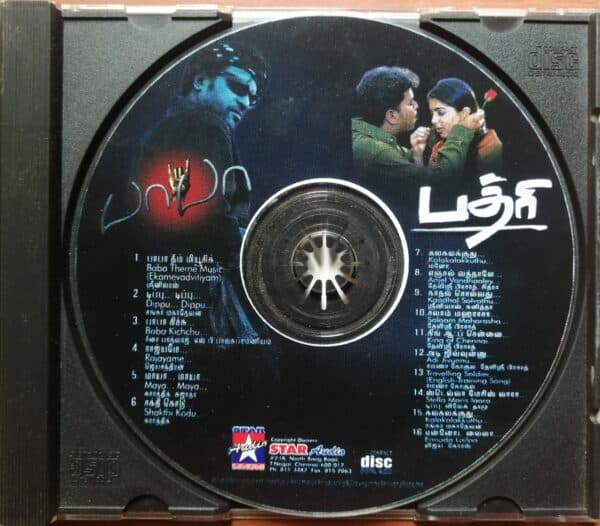 BABA / BADHRI - A.R. Rahman & Ramana Gogula Tamil Audio Cd - Image 2