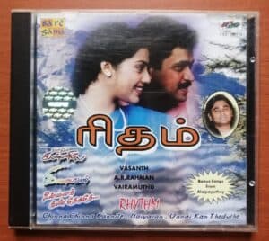 RHYTHM / CHINNA CHINNA KANNILEY / ILAIYAVAN / UNNAI KAN THEDUTHE / ALAIPAYUTHEY - A.R. Rahman Imported Tamil Audio Cd