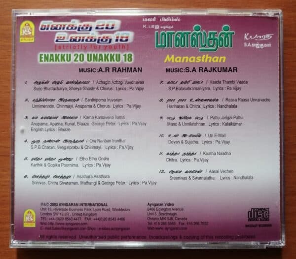 ENAKKU 20 UNAKKU 18 / MANASTHAN - A.R. Rahman & S.A Rajkumar Ayngaran Audio Cd - Image 3
