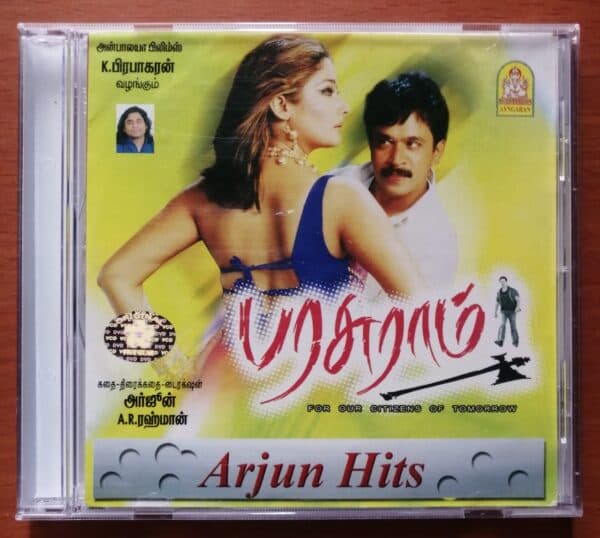 PARASURAM / ARJUN HITS - A.R. Rahman Ayngaran Audio Cd