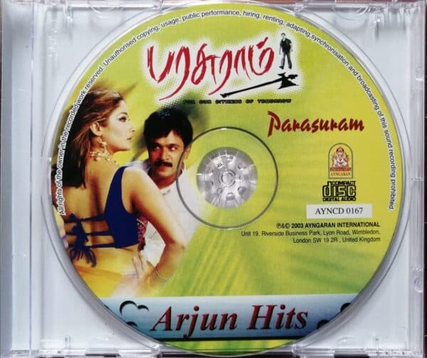PARASURAM / ARJUN HITS - A.R. Rahman Ayngaran Audio Cd - Image 2