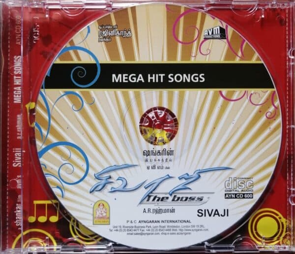 SIVAJI / MEGA HIT SONGS - A.R. Rahman Ayngaran Audio Cd - Image 2