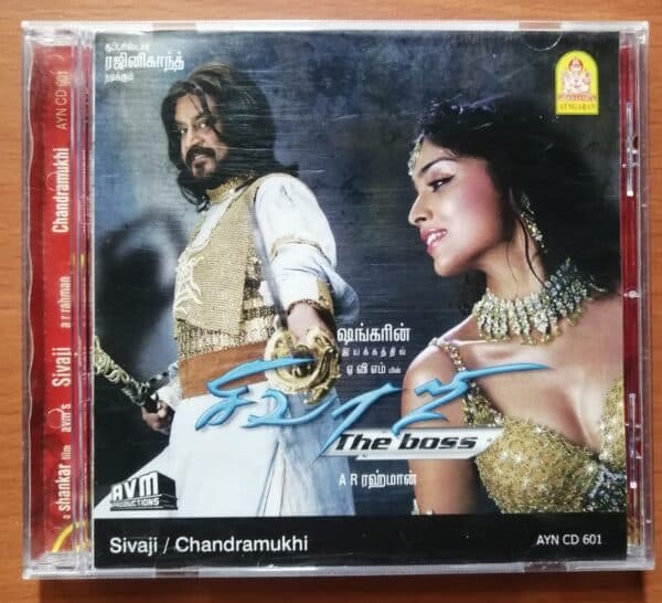 SIVAJI / CHANDRAMUKHI - A.R. Rahman & Vidyasagar Ayngaran Audio Cd