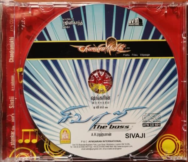 SIVAJI / CHANDRAMUKHI - A.R. Rahman & Vidyasagar Ayngaran Audio Cd - Image 2