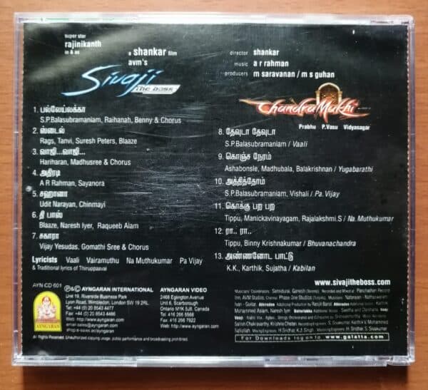 SIVAJI / CHANDRAMUKHI - A.R. Rahman & Vidyasagar Ayngaran Audio Cd - Image 3
