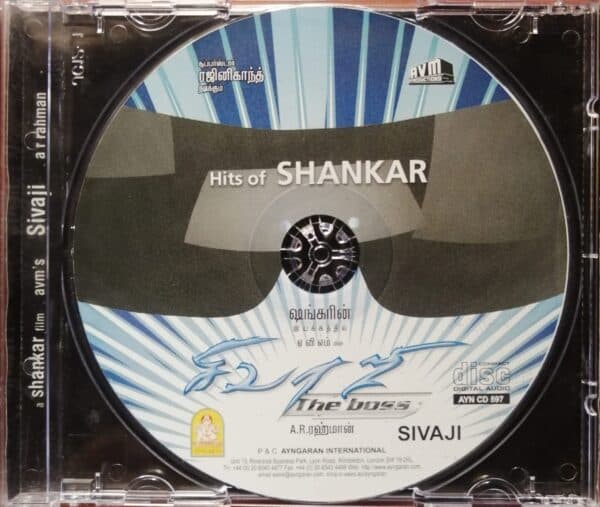 SIVAJI / HITS OF SHANKAR - A.R. Rahman Ayngaran Audio Cd - Image 2