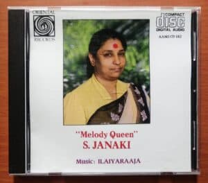 MELODY QUEEN S.JANAKI - Oriental Imported USA Edition Audio Cd
