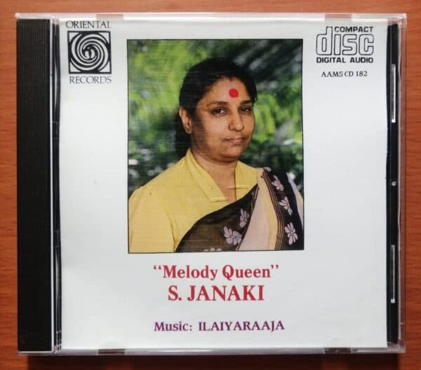 MELODY QUEEN S.JANAKI - Oriental Imported USA Edition Audio Cd