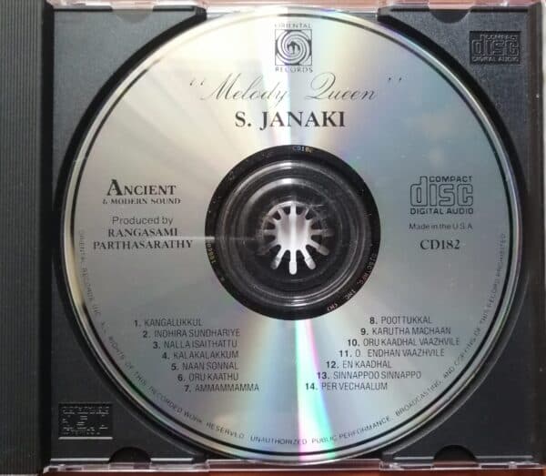 MELODY QUEEN S.JANAKI - Oriental Imported USA Edition Audio Cd - Image 2