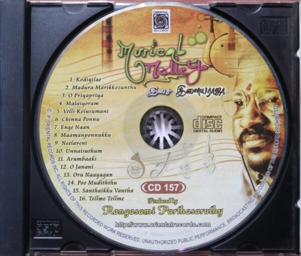 MUSICAL MELODY ILAIYARAAJA - Oriental Tamil Audio Cd - Image 2