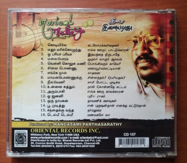 MUSICAL MELODY ILAIYARAAJA - Oriental Tamil Audio Cd - Image 3