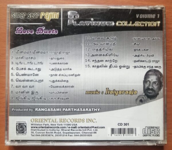 PLATINUM COLLECTION SUPER STAR RAJINI LOVE DUETS - Ilaiyaraaja Oriental Audio Cd - Image 3