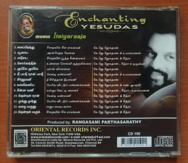 ENCHANTING YESUDAS - Ilaiyaraaja Oriental Audio Cd - Image 3