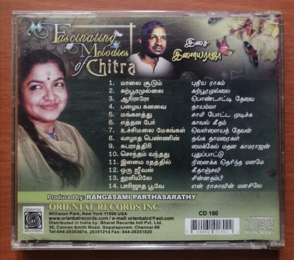 FASCINATING MELODIES 0F CHITRA - Ilaiyaraaja Oriental Audio Cd - Image 3