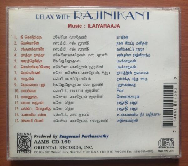 RELAX WITH RAJINIKANT - Ilaiyaraaja Oriental Audio Cd - Image 3