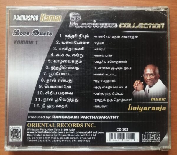 PLATINUM COLLECTION PADMASREE KAMAL LOVE DUETS - Ilaiyaraaja Oriental Audio Cd - Image 3