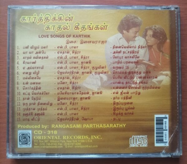 LOVE SONGS OF KARTHIK - Ilaiyaraaja Oriental Audio Cd - Image 3
