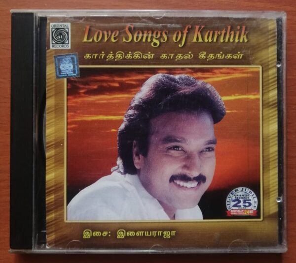 LOVE SONGS OF KARTHIK - Ilaiyaraaja Oriental Audio Cd
