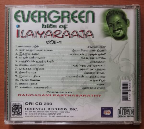 EVERGREEN HITS OF ILAIYARAAJA VOL-1 - Ilaiyaraaja Oriental Audio Cd - Image 3