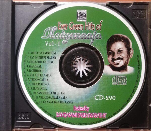 EVERGREEN HITS OF ILAIYARAAJA VOL-1 - Ilaiyaraaja Oriental Audio Cd - Image 2