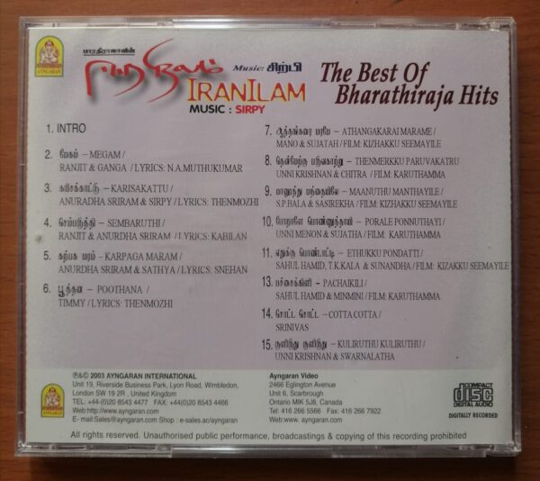 IRANILAM / THE BEST OF BHARATHIRAJA HITS - Ayngaran Tamil Audio Cd - Image 3