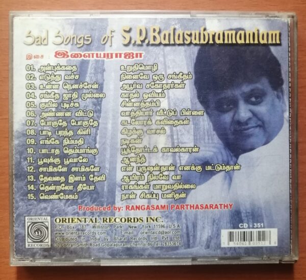 SAD SONGS OF S.P.B - Ilaiyaraaja Oriental Audio Cd - Image 3
