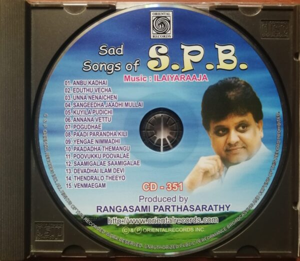 SAD SONGS OF S.P.B - Ilaiyaraaja Oriental Audio Cd - Image 2