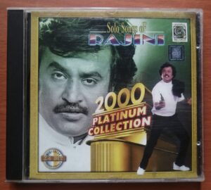 SOLO SONGS OF RAJINI 2000 PLATINUM COLLECTION - Ilaiyaraaja Oriental Audio Cd