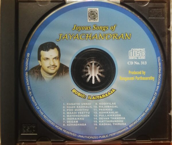 JOYOUS SONGS OF JAYACHANDRAN - Ilaiyaraaja Oriental Audio Cd - Image 2